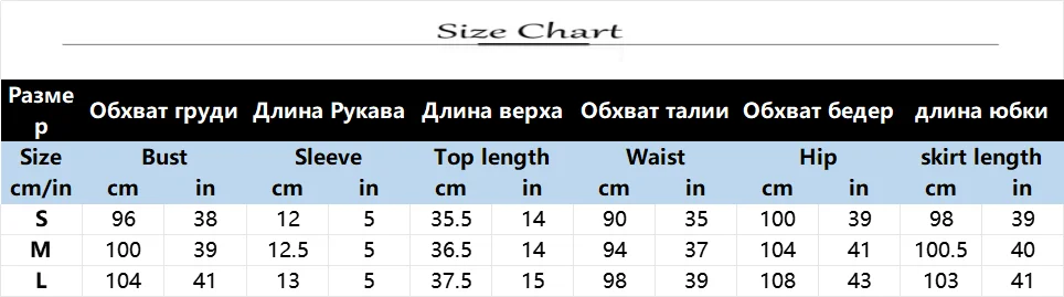 Description Picture 3 of itemTrendy Solid Color Slim Skirt Two Piece Set Women Short Sleeves Cropped T Shirt Package Hip Skirt 2 Piece Sets Female Streetwear
