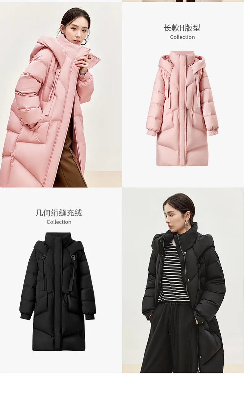 SENTUBILA Winter Long Down Coat Women 2024 Korean Over`sized Hooded Zipper White Duck Down Jackets Parkas Outerwears W44Y55972