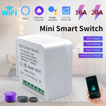 16A/20A WiFi Mini Smart Switch Module 2-way Control Cozy Life APP Remote Control for Alexa Google Home Automation Voice Control