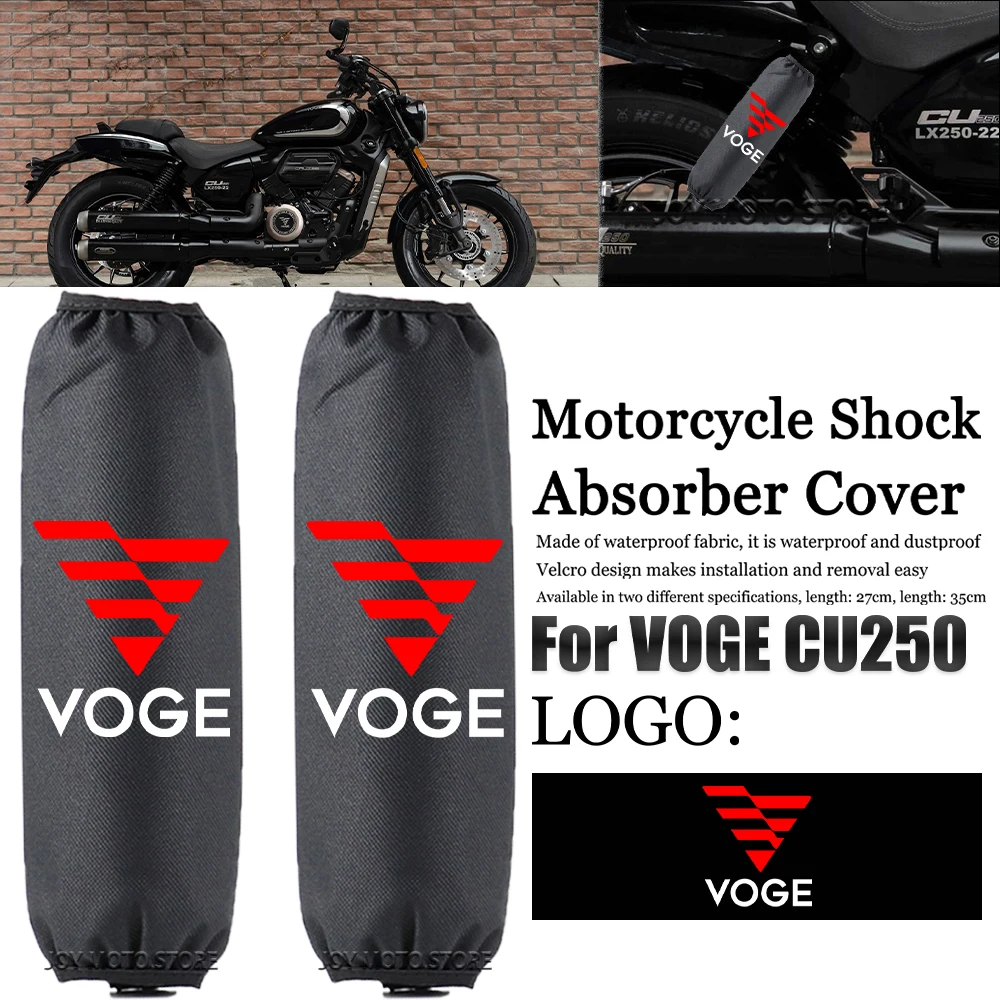 

For Voge voge CU250 cu250 CU 250 cu 250 Motorcycle accessories shock absorber decoration shock absorber protective cover