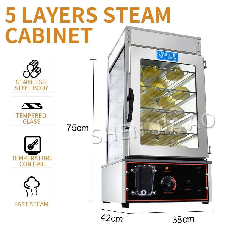 Commercial Electric Steaming Cabinet Surrounded Toughened Glass Commerical Bun Steamer Bread Steamer Steamed Buns Furnace FD-500 2