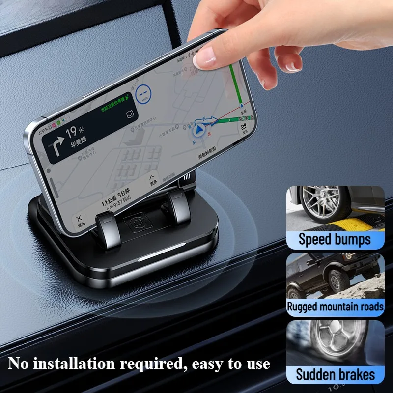 Universal Car Phone Holder Rotatable Anti-Slip Dashboard Mount for Mobile Navigation Support New Design Car Accessories