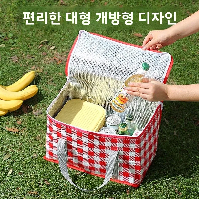 야외 피크닉 가방 보온 가방 대용량 두꺼운 쌓을 수 있는 휴대용 보온 박스 피크닉 보온 냉장고