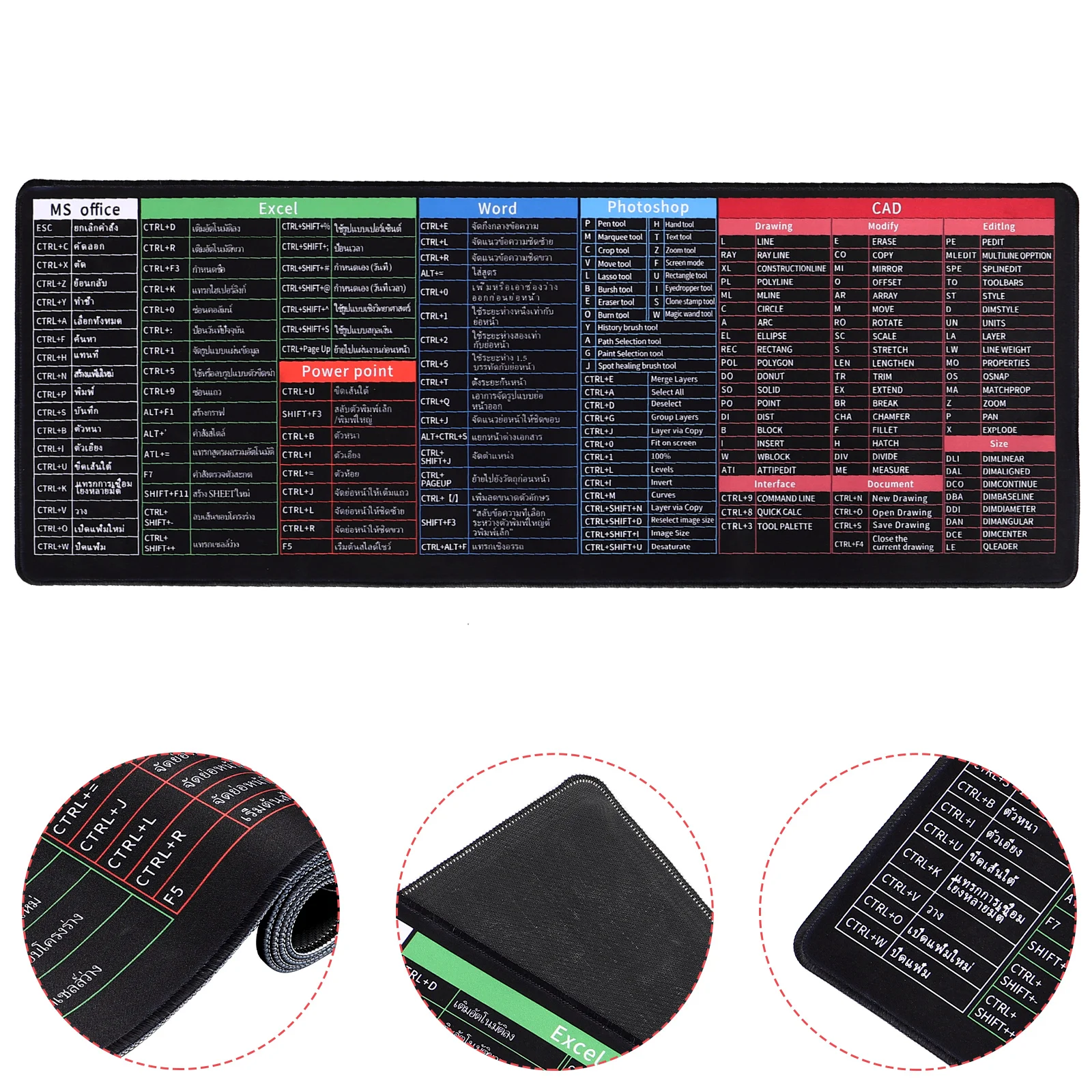 

Thai Excel Quick Key Super Large Anti-slip Keyboard Pad Non-slip Rubber Mouse Pad