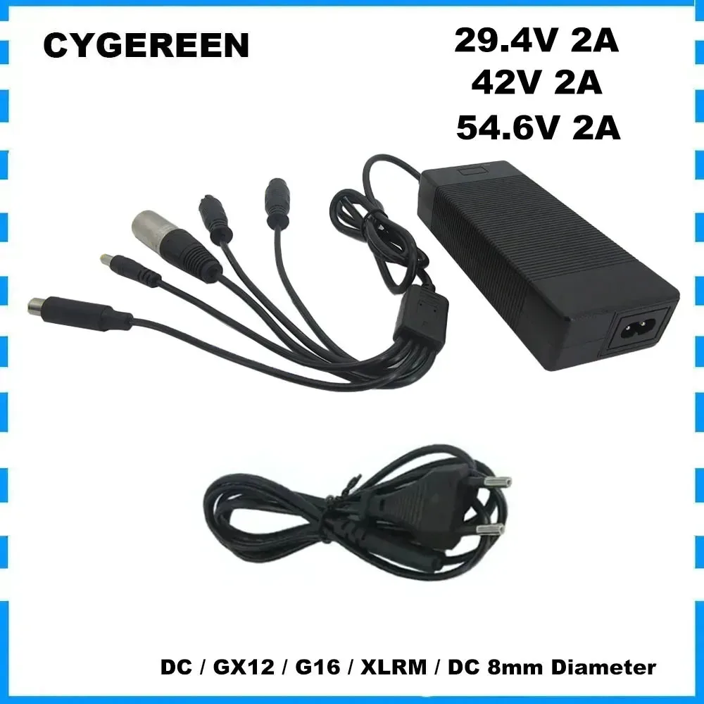 24V 36V 48V 2A Lithium Charger 29.4V 42V 54.6V 2A For 13S 48V Li-ion Battery Charger Adapter DC GX12 GX16 XLRM Plugs