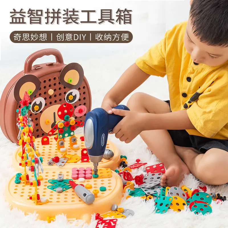 behuizing Geit nooit Puzzel Montage Schroef Opbergdoos Simulatie Elektrische Boor Tool  Handmatige Diy Demontage Jongen Kids Toy Gift - AliExpress