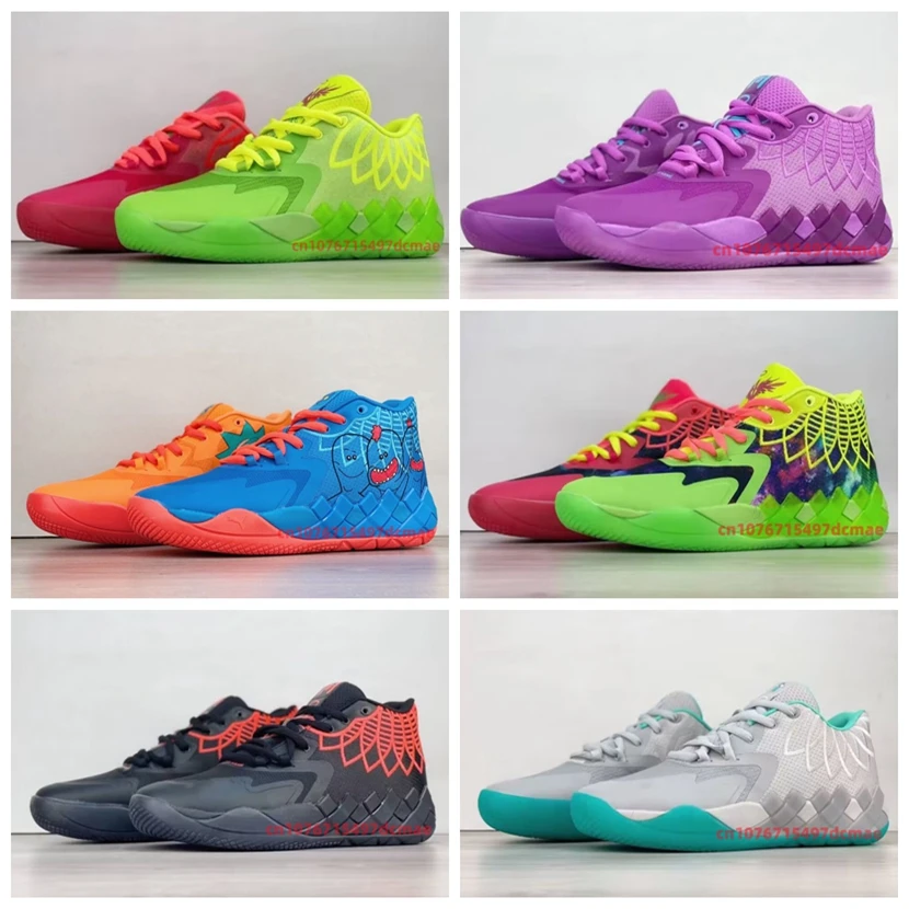 Jade-Colored Basketball Shoes : mb 02