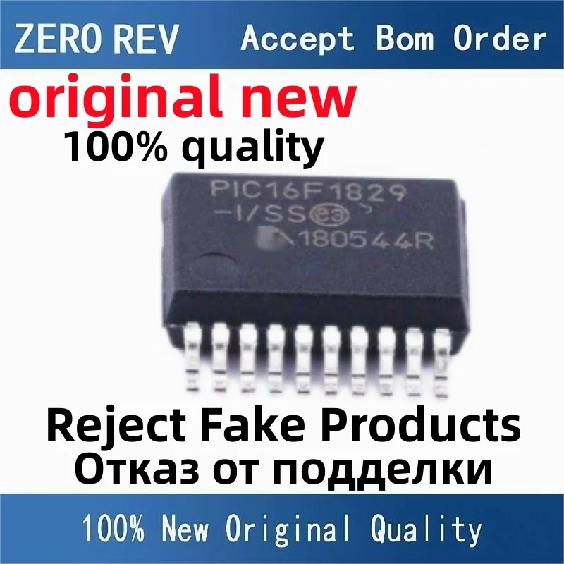 

2-5Pcs 100% New PIC16F1829-I/SS PIC16F1829 SSOP20 PIC16F1933-I/SS PIC16F1933 SSOP28 MCU Brand new original chips ic