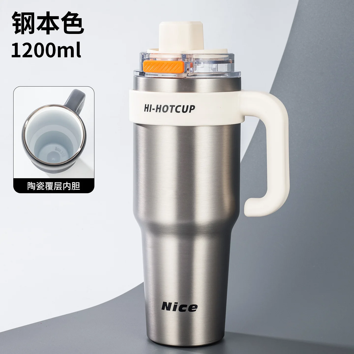 Silver-1200ml (ceram
