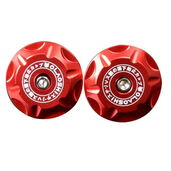 Electric Bike Accessories Frame Decorative Screws warehousec Aluminum Alloy for Niu u Series Uqi+/u+a(UQI GT)/u+b