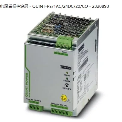 

Spot Phoenix Coated Protective Power Supply Quint-PS/1ac/24dc/20/Co-2320898