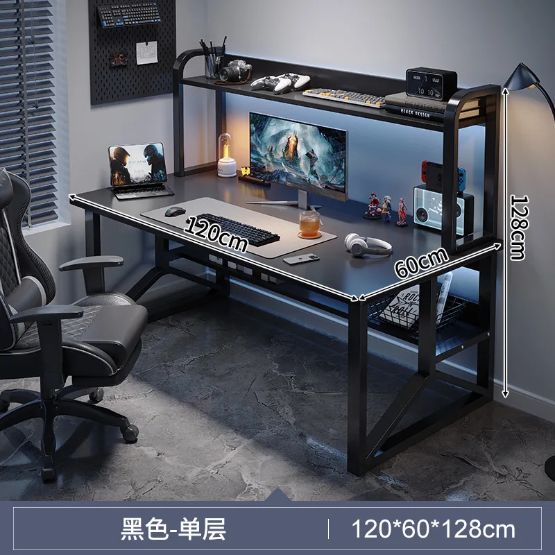 طاولة العاب الفيديو مزدوجة مع رفوف