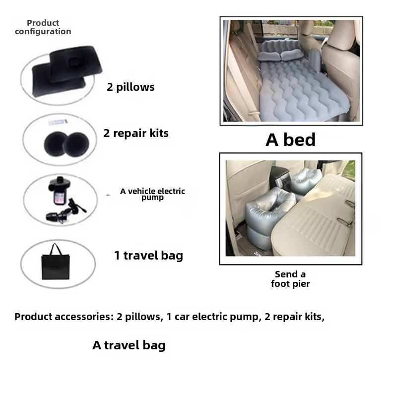 Car Mattress Car Car Inflatable Bed Flocked Inflatable Bed Mattress Rear Air Travel Bed inflatable air bed,car sleeping mattress,camping mattress,inflatable camping mattress