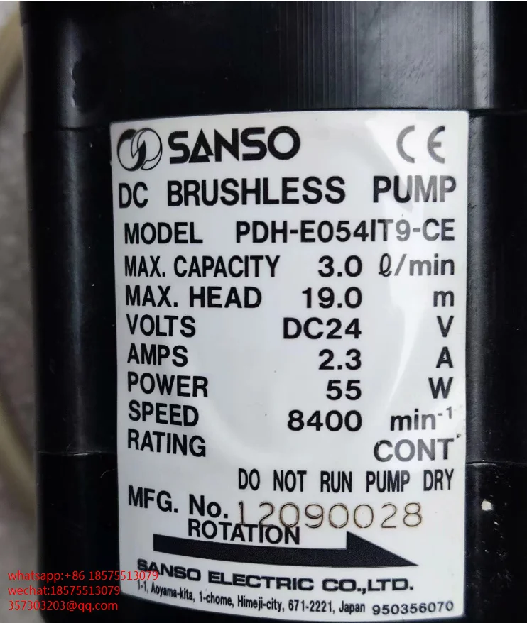 SANSO PDH-E054IT9-CE DC 귯ø , DC24V, 1 