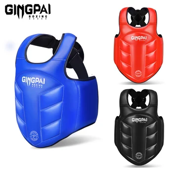 Chest Protector Vest 1