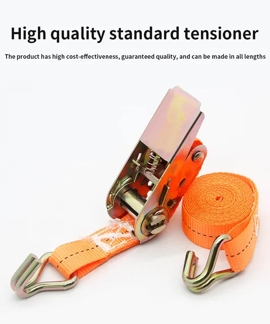 み ヘビーデューティーラッシングストラップ マテリアル