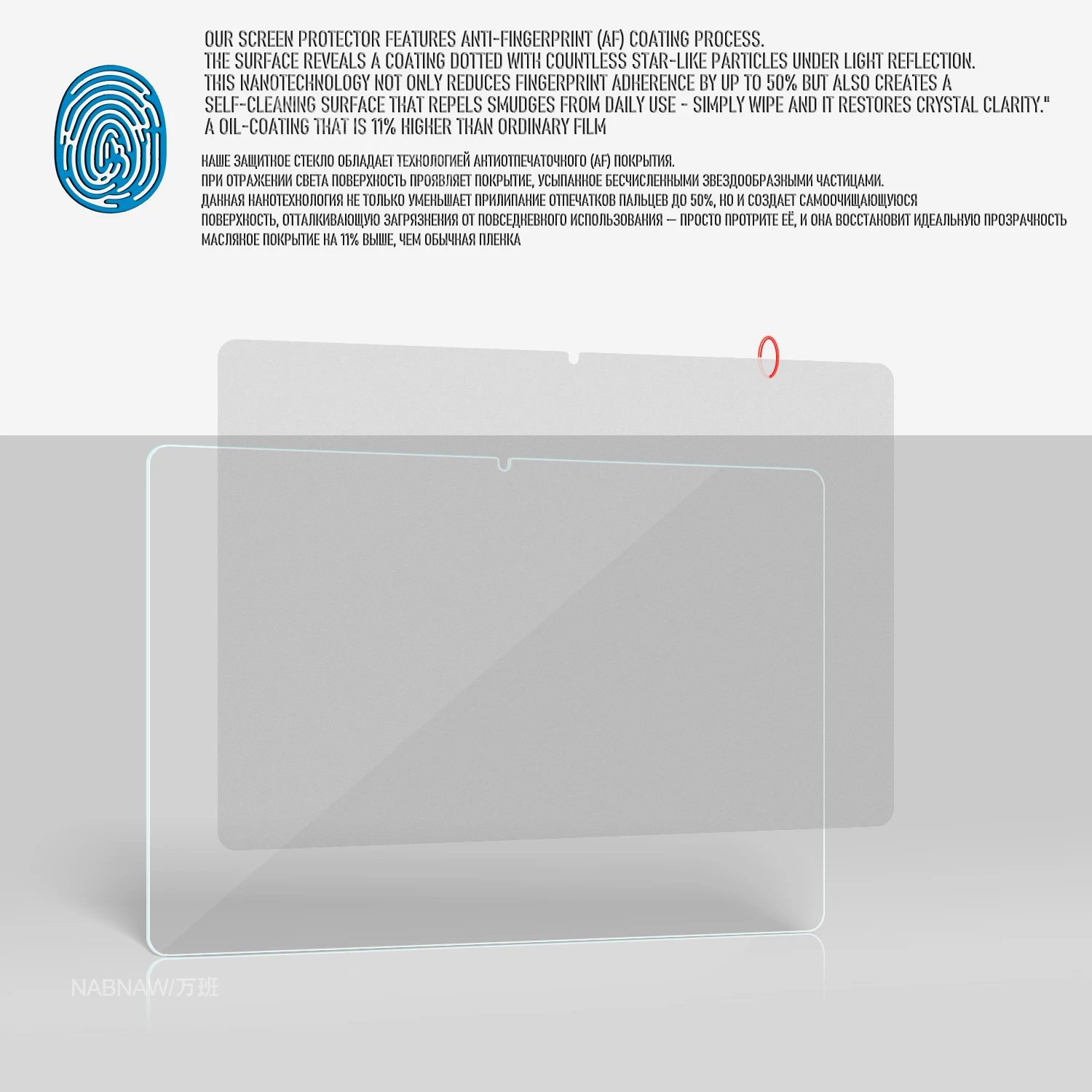 Premium Full HD Tempered Glass Film Screen Protector, 2-Pack - Scratch-Proof Cover