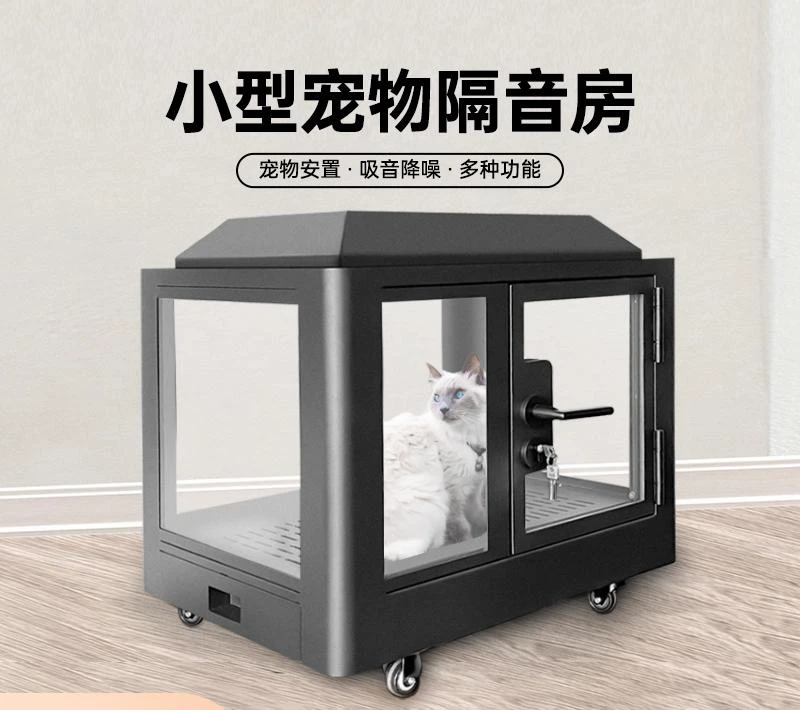 Can You Soundproof A Dog Crate