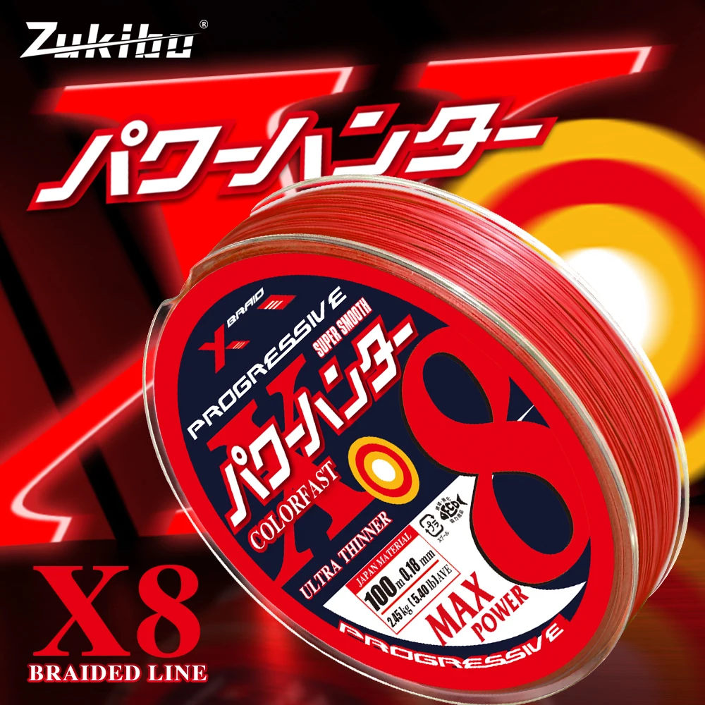 ZUKIBO Colorfast 4 8 Strands สายถัก Braided ญี่ปุ่น Super Smooth สีแดง Multifilament สายตกปลาคุณภาพสูงสําหรับน้ําทะเล 1