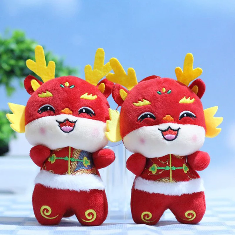 

12CM Chinese Special New Year Of The Dragon Zodiac Plush Toy Dragon Doll Children's Doll Birthday Gift Dragon
