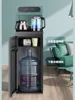 Xia Xin Machine Voice Smart Water Dispenser Fully Automatic Multi-functional Tea Bar Machine 2023 New Household Bottom Bucket 4