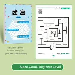 Children's Maze Game Book for Concentration and Intellectual Development (Beginner Level)