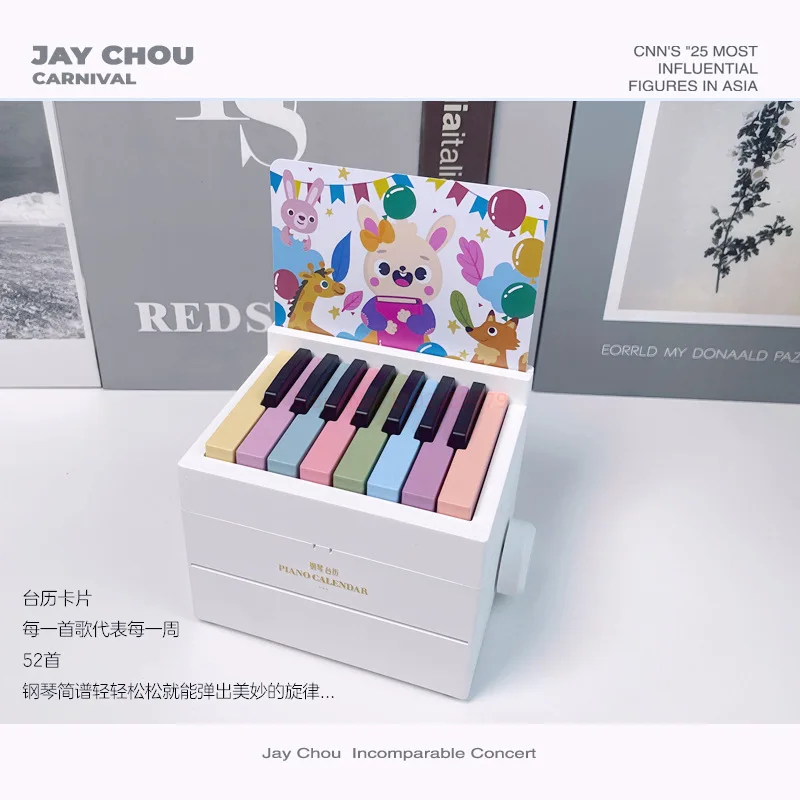 Mini calendar Piano novelty gift with numbered musical notation develop  interest