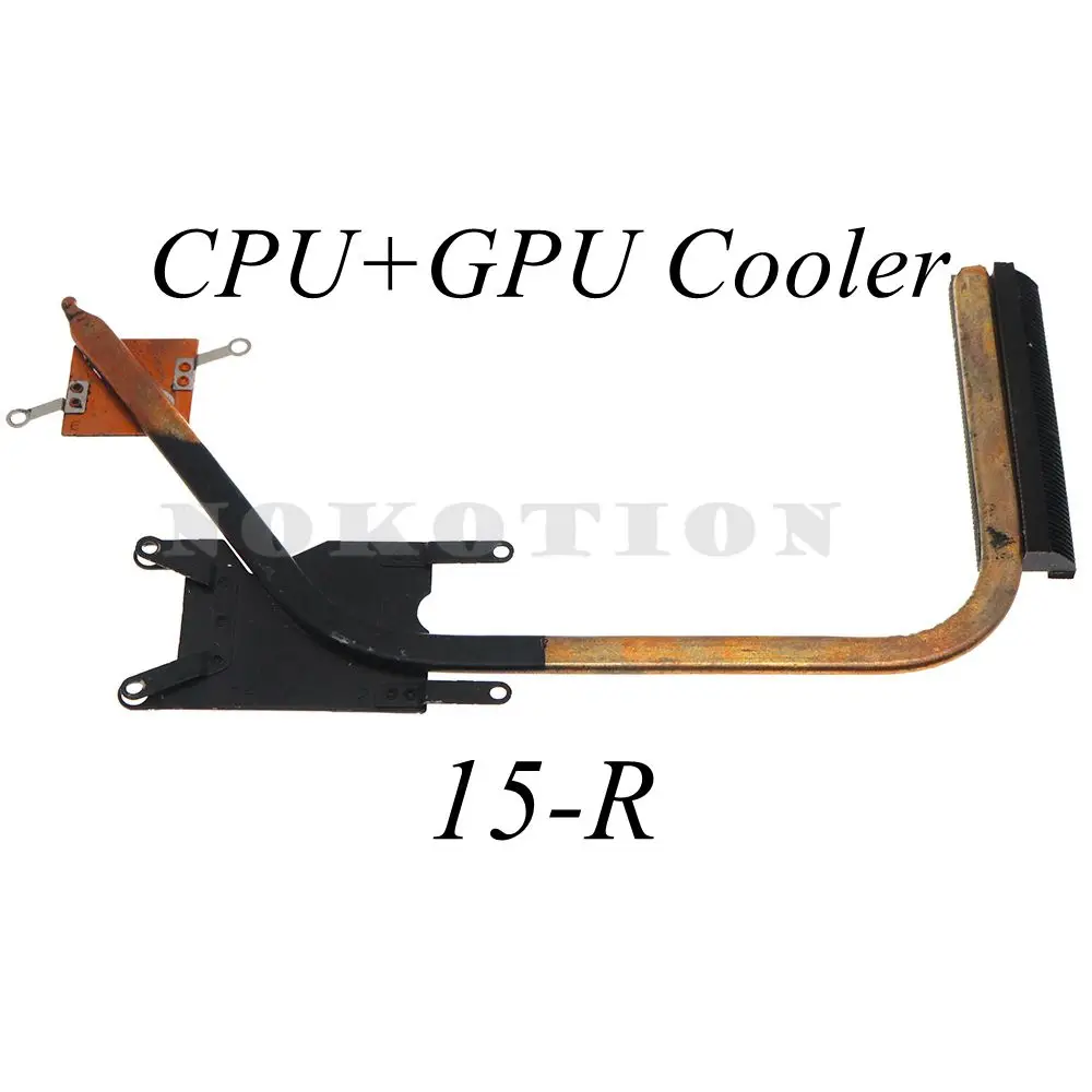 

Радиатор для ноутбука HP Pavilion 15-R 759881-001