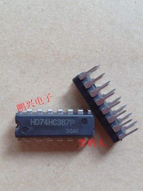 

10PCS HD74HC367P IC DIP-16