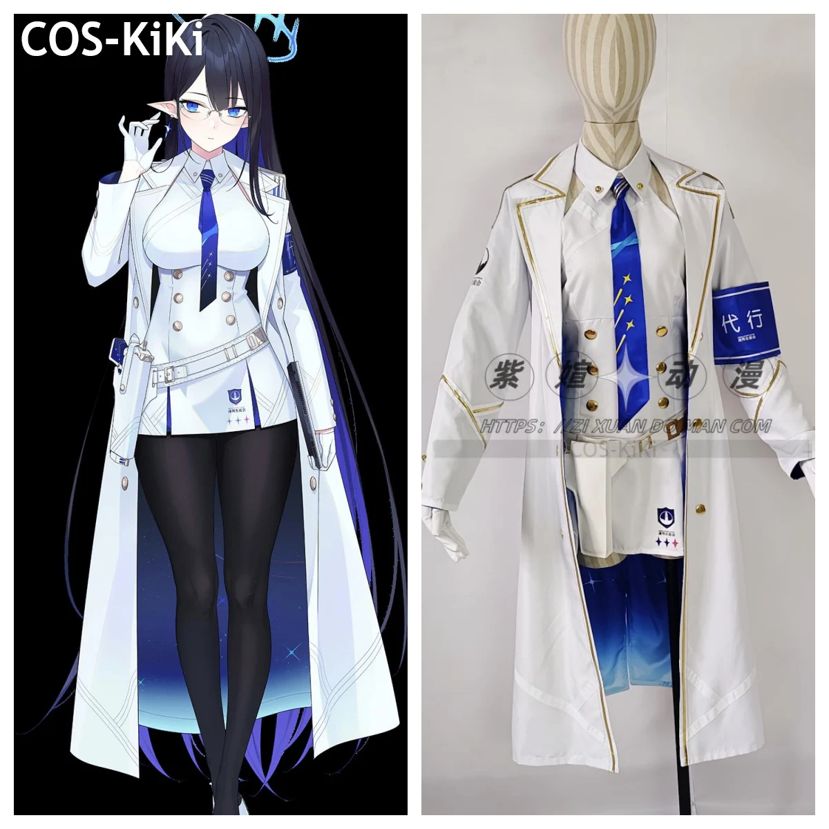 

Костюм для косплея COS-KiKi с голубым архивом нананаками Рин, Крутое платье, костюм для косплея на Хэллоуин, яркий костюм для ролевых игр любого размера