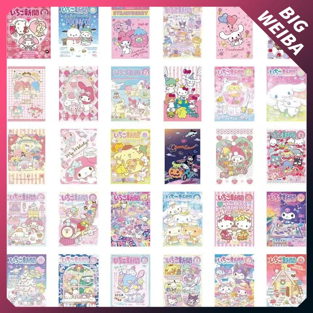 Kawaii Room Decor Posters Hello Kitty  Hello Kitty Posters Wall Decor -  20/23pcs - Aliexpress