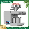 X-SS-08  hot-selling coconut soybean sesame oil making machine Automatic peanut rapeseed oil extrusion machine 5