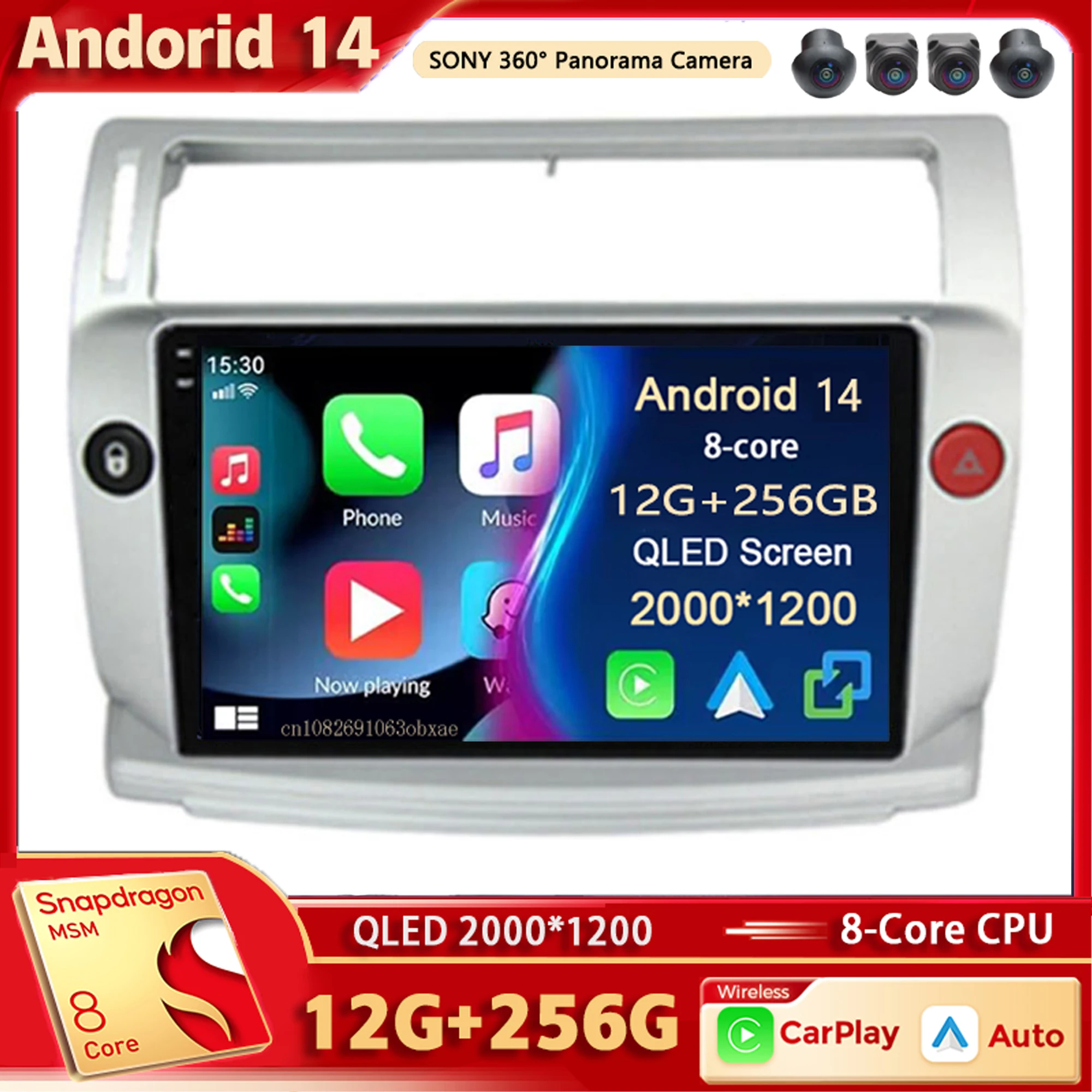 

Android 14 Car Radio Multimedia Player For Citroen C4 C-Triomphe Quatre 2004-2014 Dsp BT Wireless Carplay Car Stereo DSP wifi+4G