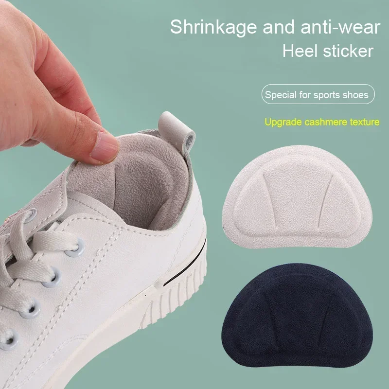 1Pair Sports Insole for Shoes Heel Protector Sneakers Inserts Adjust Size Heel Liner Grips Pain Relief Patch Foot Care Shoe Pads shoe insoles sport insoles sports insoles heel insoles