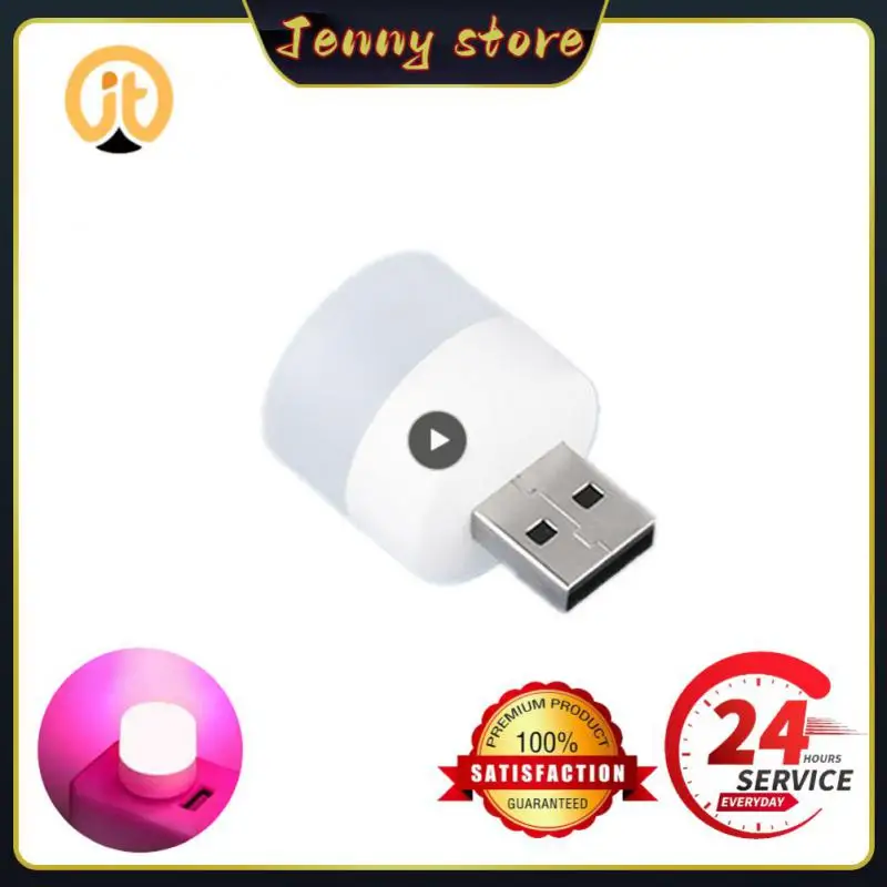 

1PCS Rechargeable Lamp USB Lamp Mini LED Night Light Power Bank Charging USB Book Lights Small Round Reading Desk Lamp Bulb