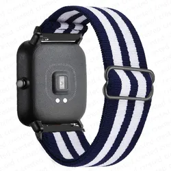 Scrunchie Nylon Sport Bracelet Band - Stylish Strap - Redmi watch 5 lite (Stripe blue white)