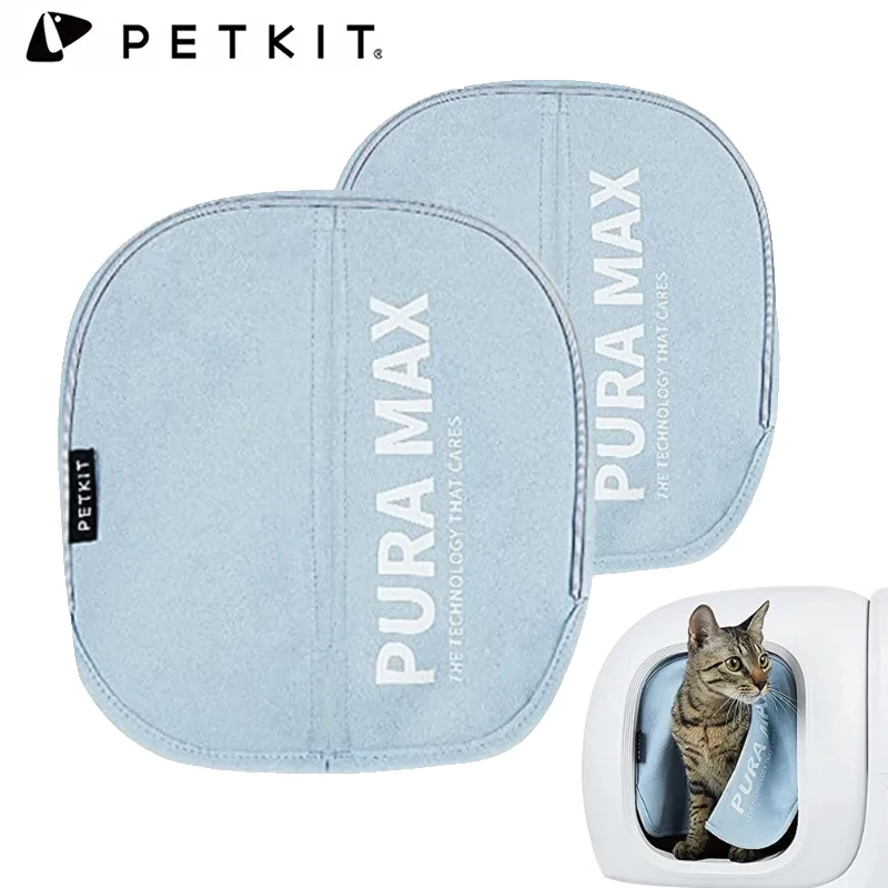 

PETKIT Cat Litter Box Automatic Toilet Magnetic Suction Dust Proof Door Curtain To Reduce Sand for PURA MAX Sandbox Accessories
