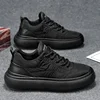 Men Fashion Waterproof Snow Cotton Shoes  Winter New Soft Sole Vulcanized Warm Shoes with Plush Man Shoes Zapatillas Hombre 3