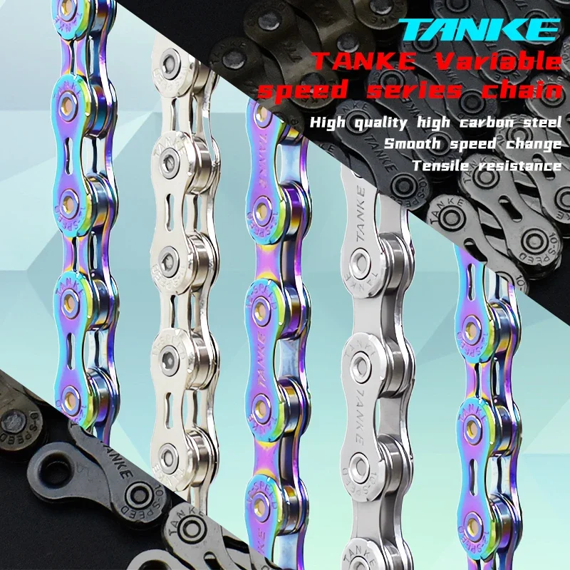 TANKE Bike Chain S8 S9 S10 S11 S12 MTB Road Bicycle Chains,Variable Speed Chain 116/126L High Quality Current Cycling Accessorie