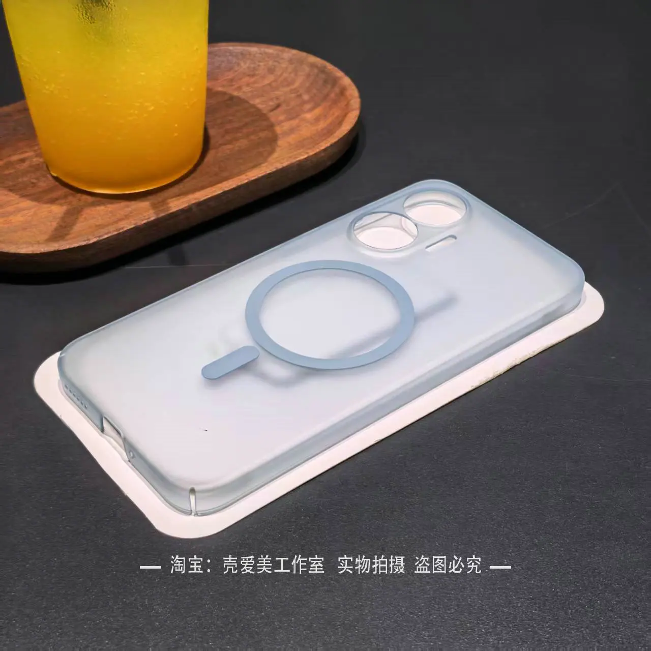 Luxury Matte Magnetic Back Cover with MagSafe Compatibility