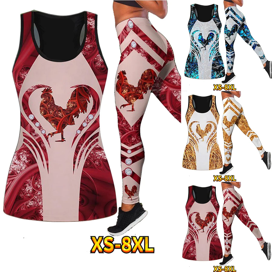 

Animal Print Beach Vest Running Workout Color Ladies Breathable Yoga Pants Suit Sexy Butt Sculpting XS-8XL