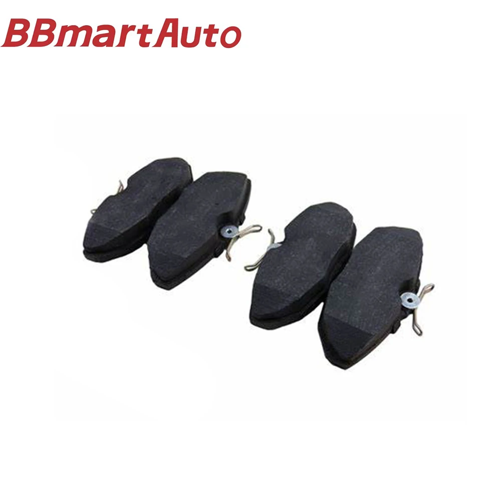 C2C40194 BBmart Auto Parts 1 set Rear Brake P ad For Jaguar XJ S-TYPE