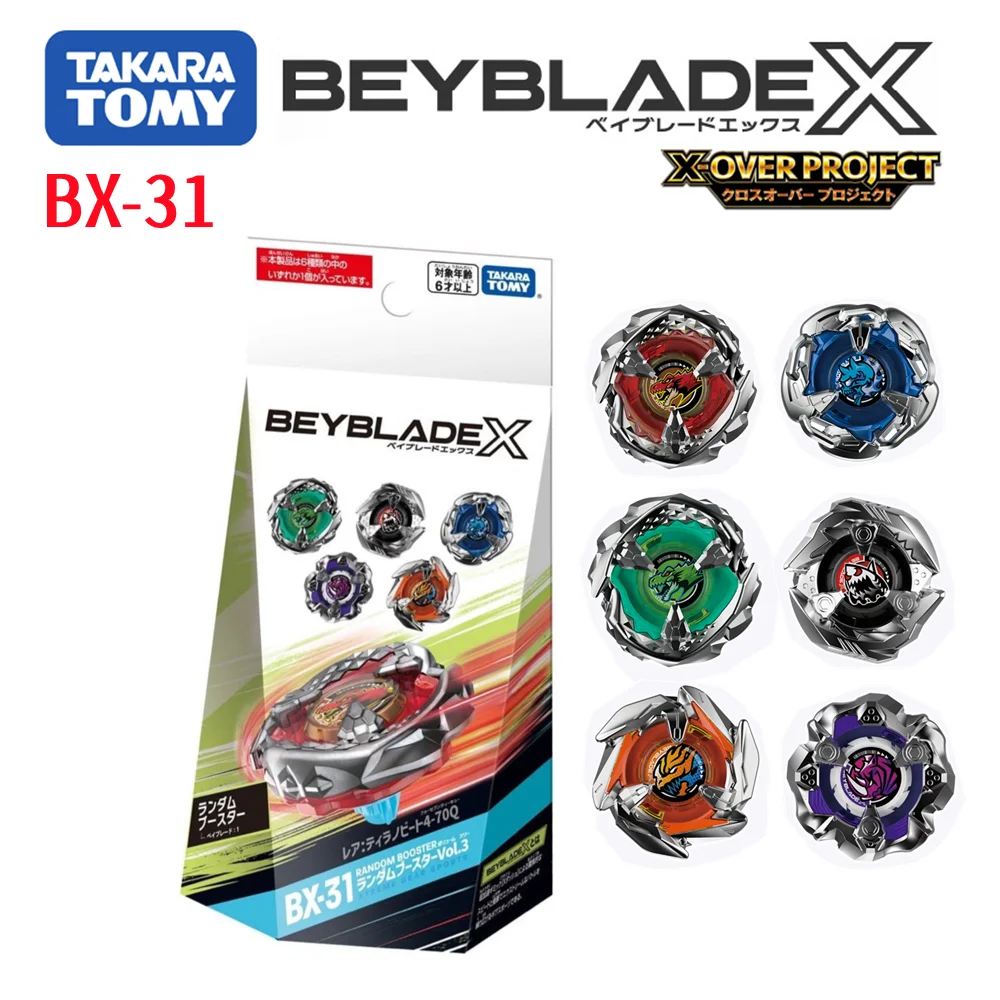 

Original TAKARA TOMY Beyblade BX-31 X Random Booster Vol.3 IN STOCK
