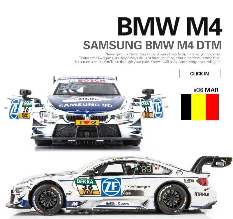 ミニカー BMW M4 DTM 2014 BMW M4 DTM Track Cars #diecastcars #collectibles #toycars