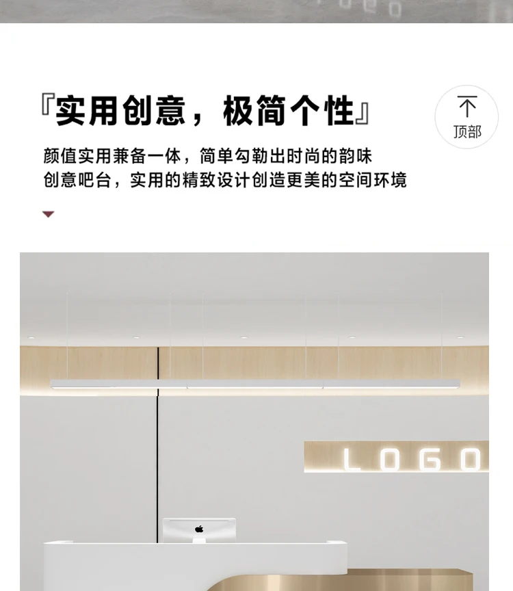 Description Picture 3 of itemCashier Beauty Reception Desks Conference Office Front Luxury Store Nail Reception Desks Hotel Scrivania Ufficio Furniture