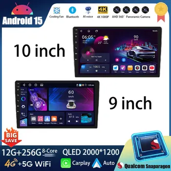 Android 15 Car Radio 9 10 inch Navigation Video Player No framework GPS Multimedia Auto DSP Stereo Head Unit Smart Car System BT 1