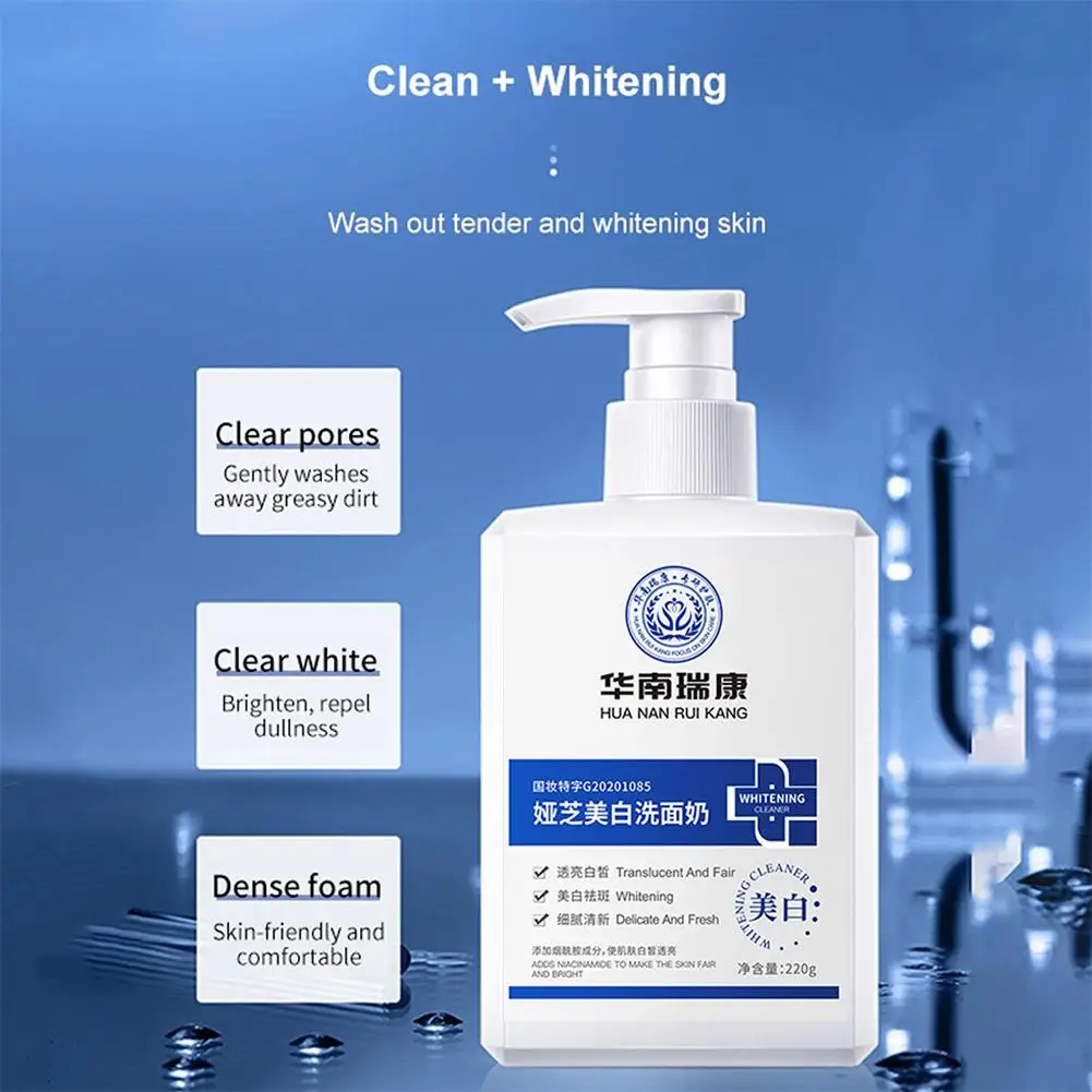 

Whitening Cleanser Brightening Facial Cleanser Refreshing Drop Oil Facial Cleaning Deep Cleanser Shipping Niacinamide Contr H6H3