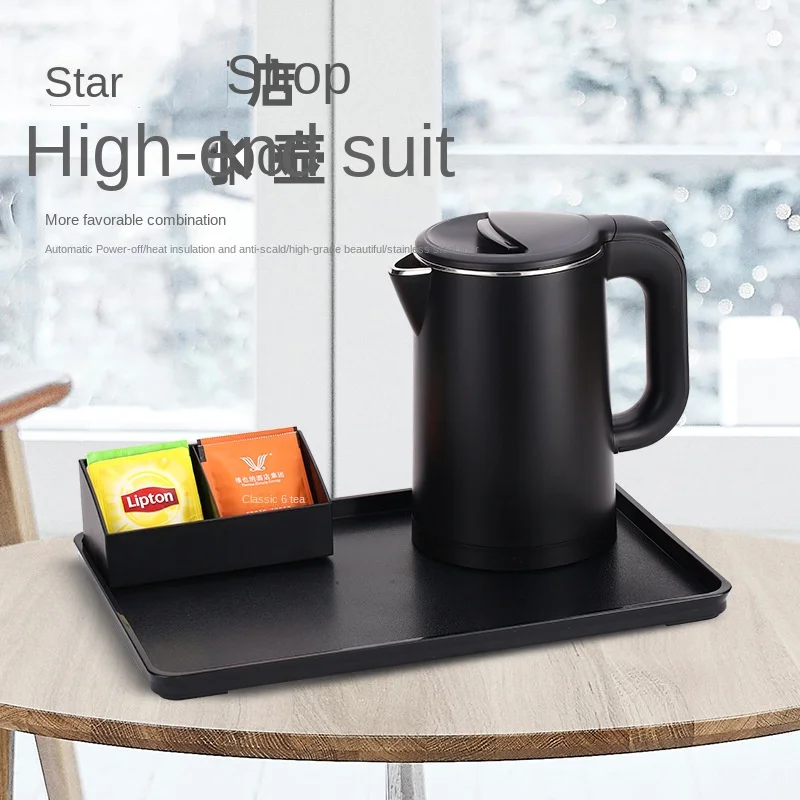 Рисунок 2 - Электрический чайник Портативный