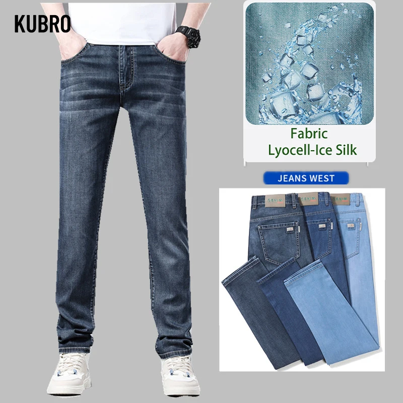 KURBO High Quality Office Business Casual Lyocell Ice Silk Jeans Summer Thin Fashion Men's Straight Slim Stretch Denim Trousers 2