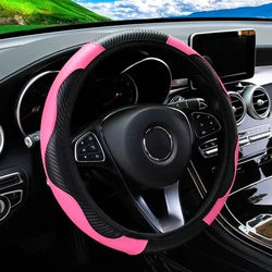 Deluxe Carbon Fiber Leather Car Steering Wheel Cover (14.5 - 15 Inches) (Pink)